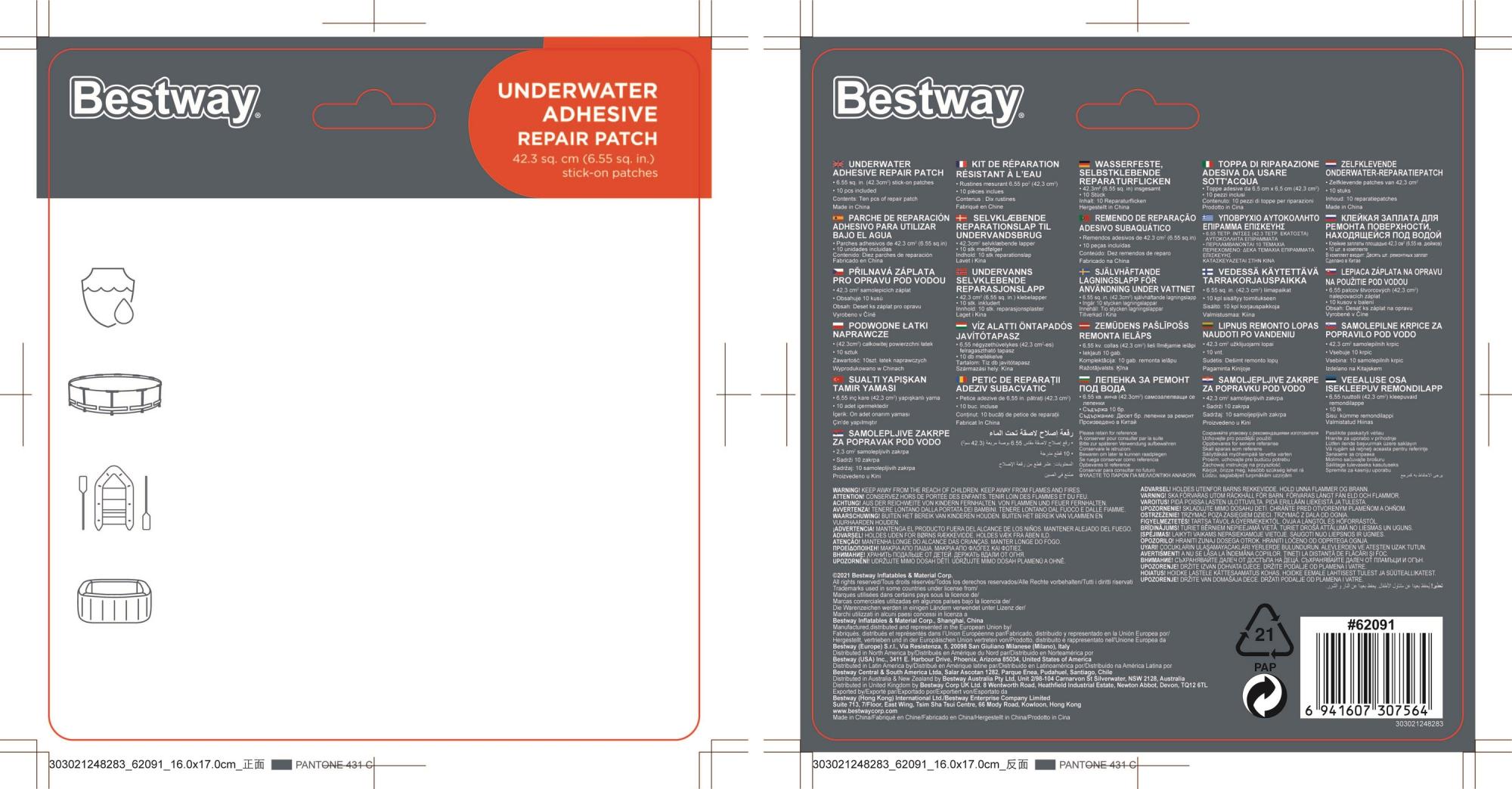 TOPPE DI RIPARAZIONE BESTWAY SUBACQUEE DA 6,5X6,5 CM - immagine 2